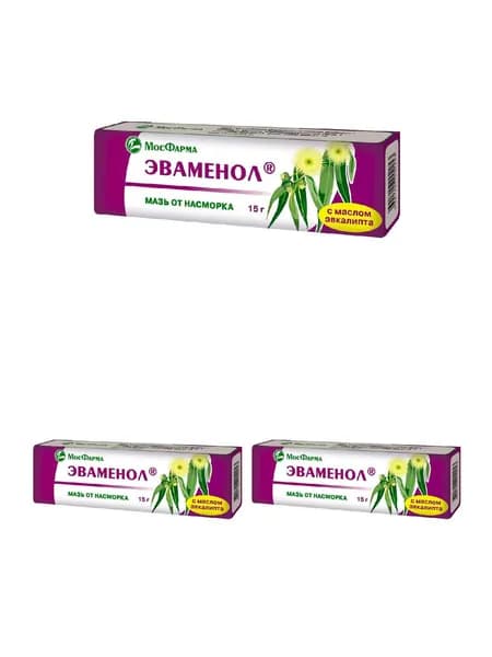 Эваменол, мазь назальная, 15 г, 3 шт