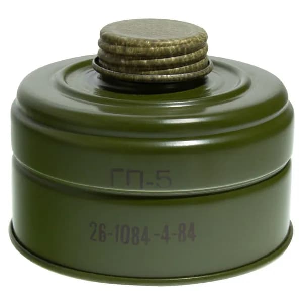 Фильтр для противогаза ГП-5 (с консервации)