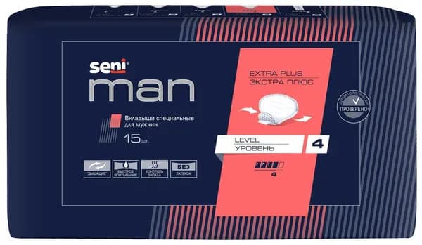Seni Man вкладыши специальные для мужчин, Plus Level 4, 15 шт.