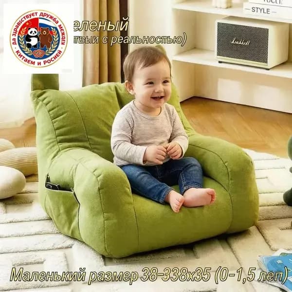 Прямой диван, механизм Нераскладной, Реклайнер, 35х38х38 см,белый