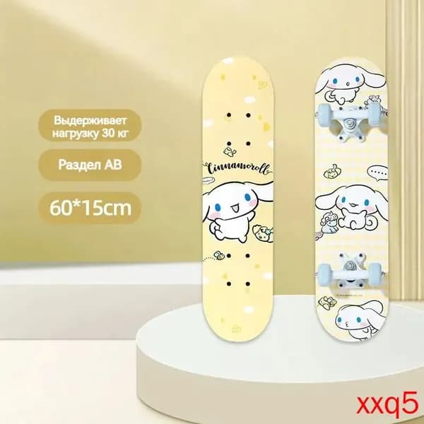 Скейтборд 60 х 15см