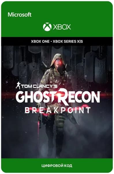 Игра Tom Clancy s Ghost Recon: Breakpoint для Xbox One/Series X S, электронный ключ