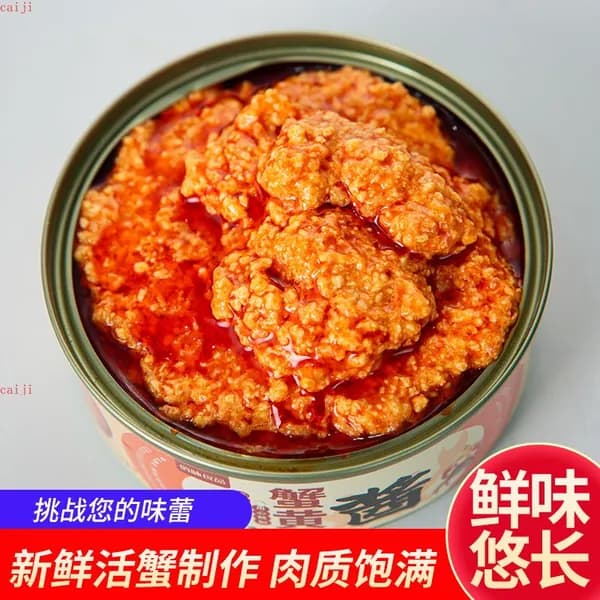 Консервированный соус из крабового жира и мяса для лапши и риса 2026