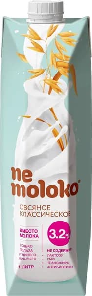 Напиток овсяный NEMOLOKO Классический, обогащенный витаминами и минеральными веществами, 1000мл3шт