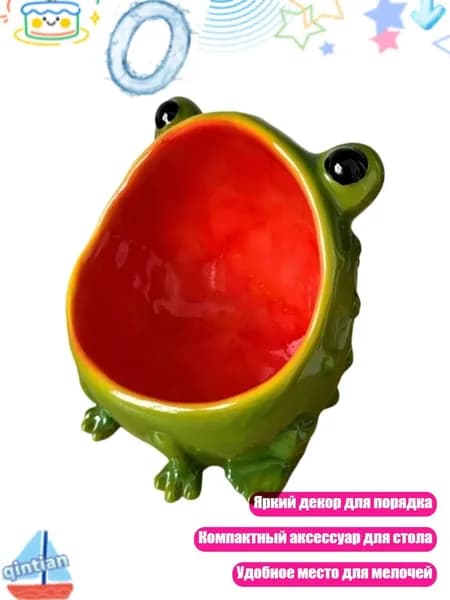 Фигурка животного из смолы подставка для ключей и мелочей