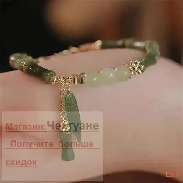 Украшения антиквариат/винтаж