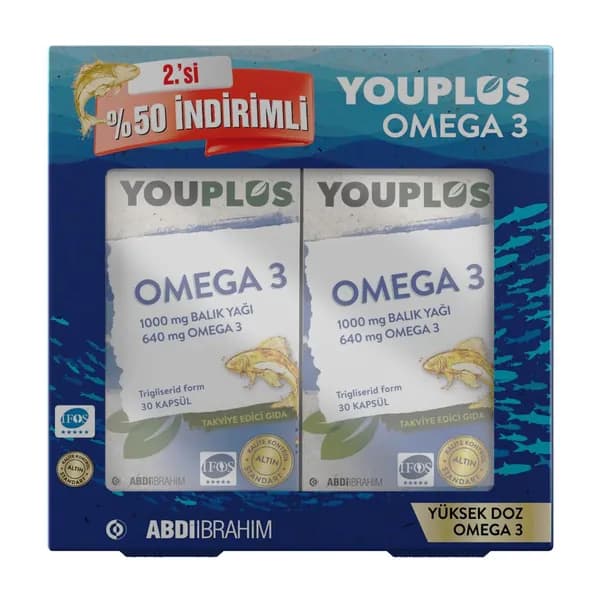 Рыбий жир Omega 3 в капсулах, 30 капсул выгодный набор из 2 штук