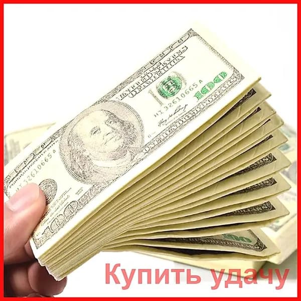 Бумажные салфетки