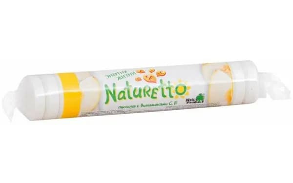 Натуретто (Naturetto) витамины С и E со вкусом дыни, таблетки жевательные 2300 мг, 17 шт.