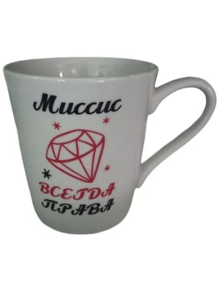 Кружка 300 мл 1 шт