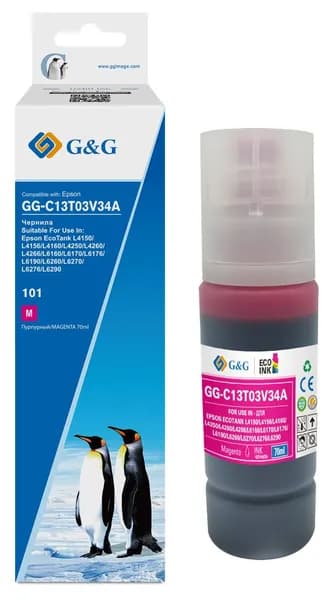 G&G 101 - C13T03V34A Чернила пурпурный 70 мл
