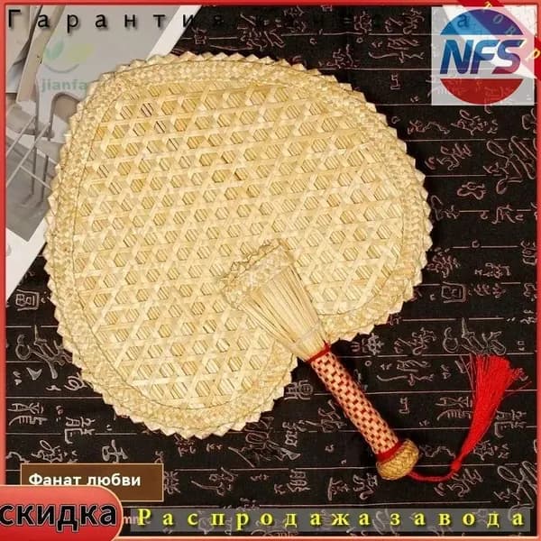 Веник для бани Бамбуковый, 1 шт.