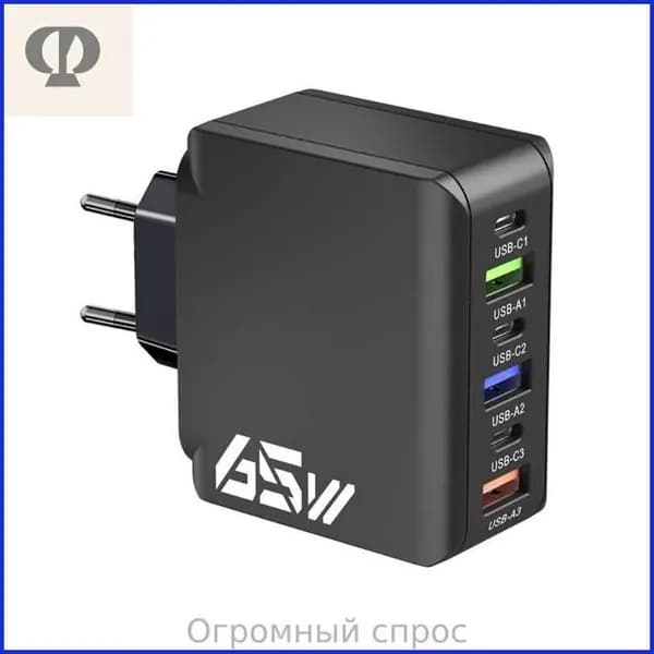 USB Type C, 6 портов, интеллектуальная мощность, настольная зарядная станция с текстурой ABS, Черный - EU