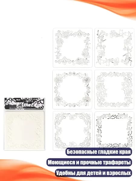 Картон