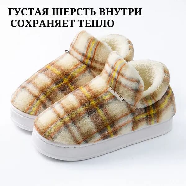 Угги Multifunctional Waterproof Stone Tire Industrial Crayon