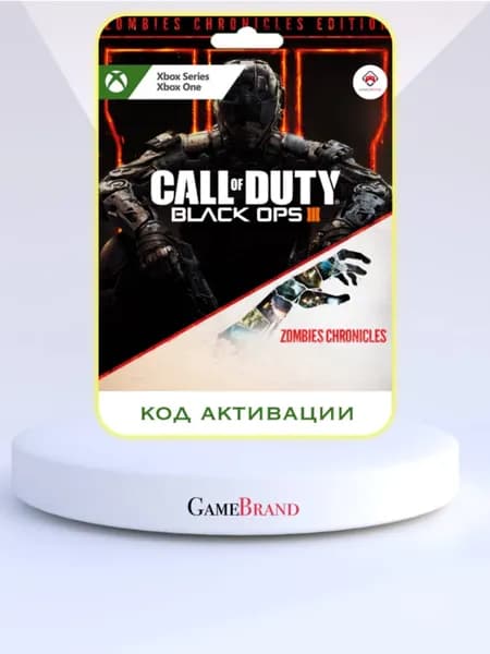 Игра Call of Duty: Black Ops 3 Zombies Chronicles Xbox (Цифровая версия)