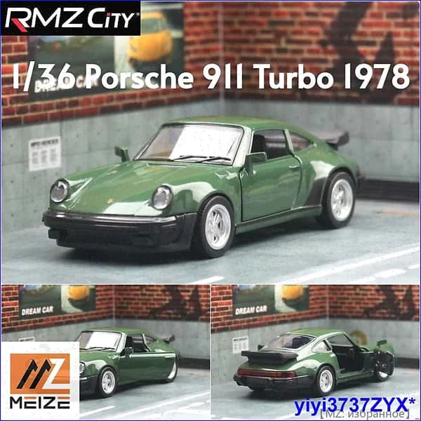 RMZ CiTY 1:36 Коллекционная металлическая машина Porsche 911 Turbo 1978 Classical car