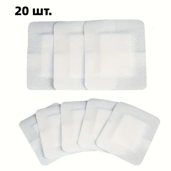 20 кусочков самоклеящейся дышащей повязки, мягкие края, светло-бежевый дизайн, легко заменяемый