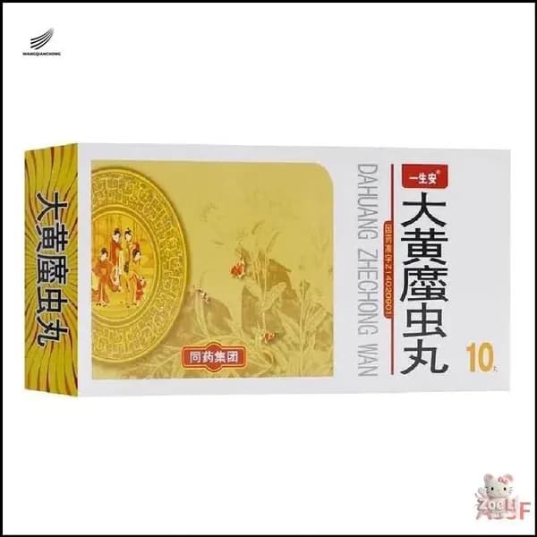 Dahuang Zhechong Wan - добавка для улучшения кровообращения и восстановления крови