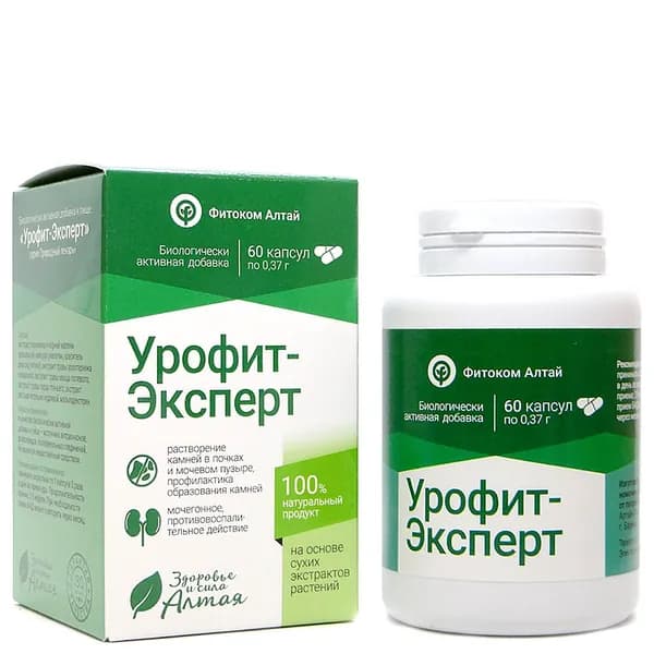 Фитокомплекс "Урофит-Эксперт" для почек и мочевого пузыря (60 капсул), 1 уп.