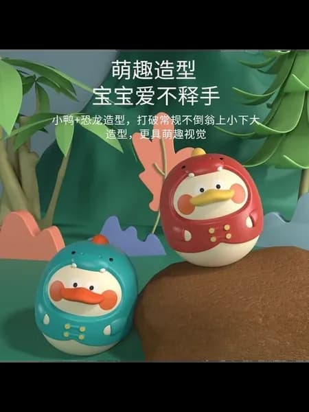 Новогодняя детская игрушка-укрытие Rolly-Poly