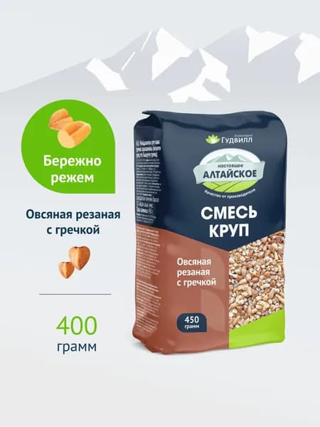 Смесь круп овсяная резаная с гречкой 450 г. Гудвилл