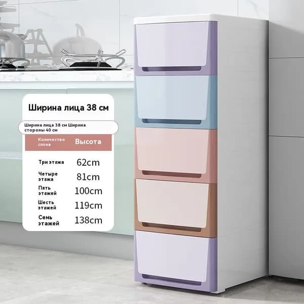 Тумба для ванной,, 38х40х100 см