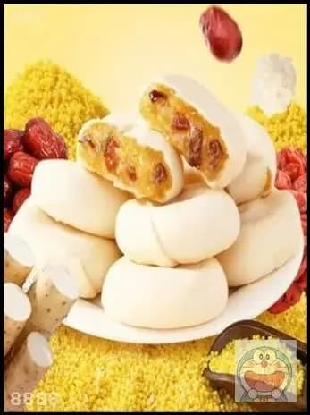 Печенье из серебряного уха, проса и ямса (10 упаковок)