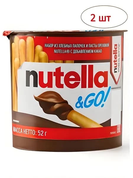 Набор Nutella&GO!, из хлебных палочек и пасты ореховой Nutella, 52 г. 2 шт.