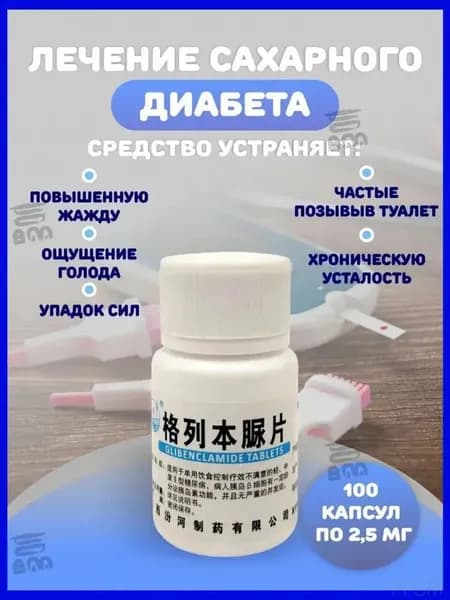 Премиум вкус, качество pengfeishangmao
