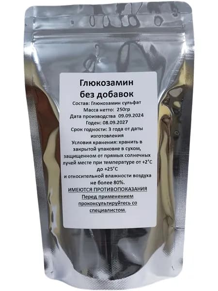 Глюкозамин без добавок, пакет 250г