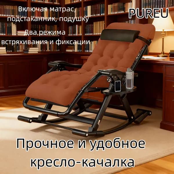 Диван раскладной, механизм Книжка, 52х53х118 см,коричневый, черный матовый