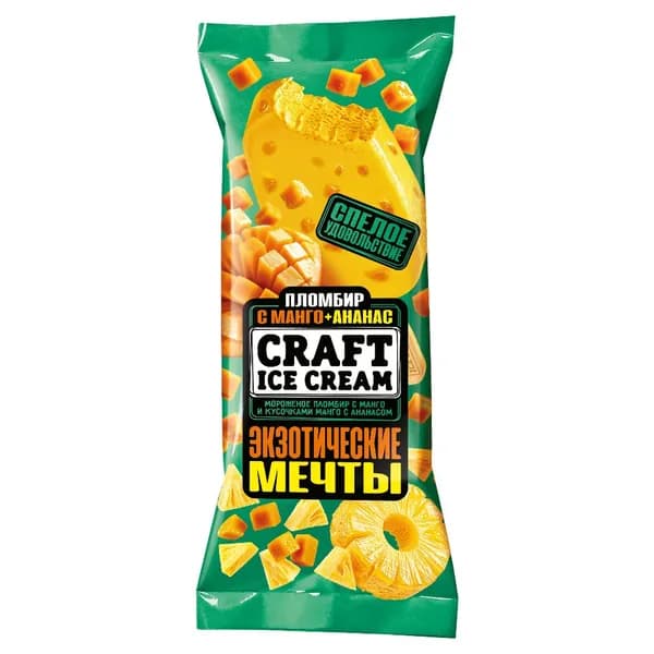Эскимо пломбир с Манго и ананасом 80 г, Craft Ice Cream