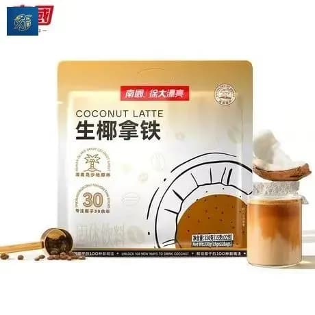 Nanguo Сырой кокосовый латте 330г Мгновенный офисный кофе