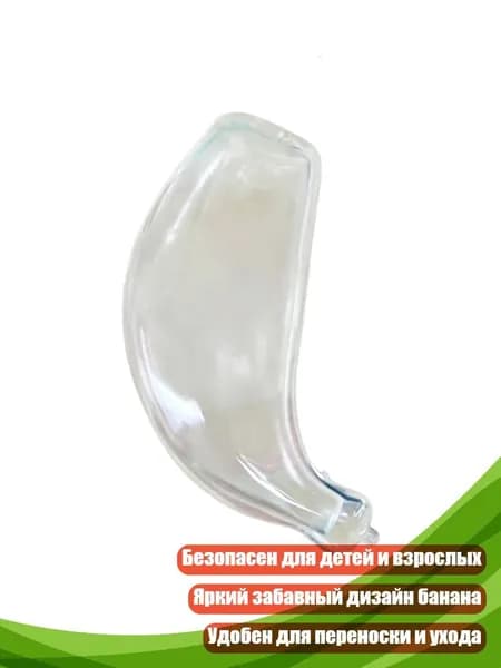 Сжимаемая игрушка Кожура банана , 1