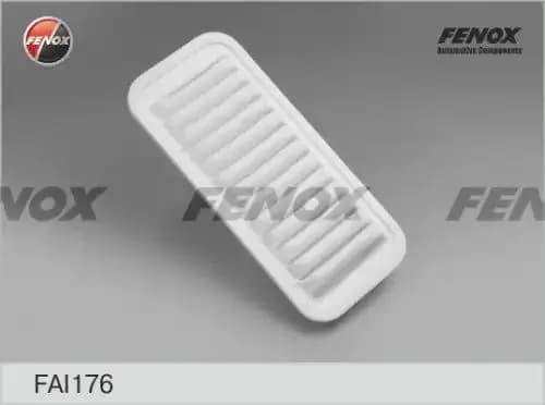 Фильтр воздушный fenox fai176