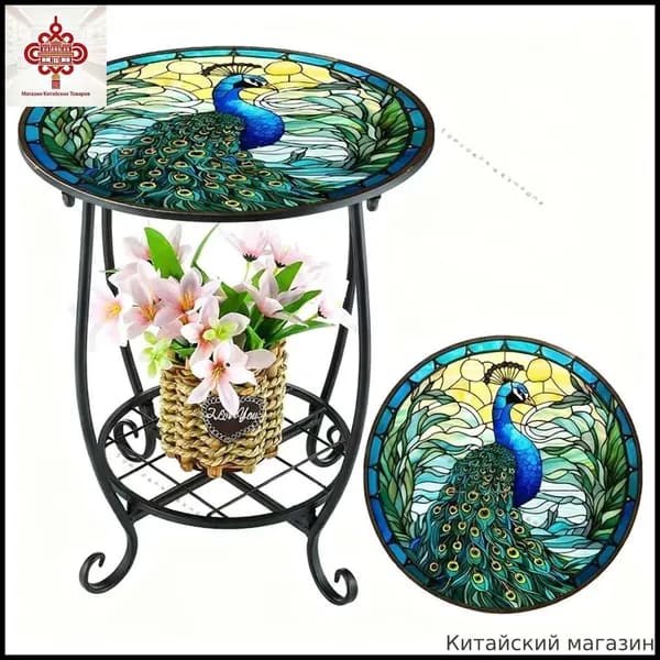 Садовый стол,Металл 35х35х43 см