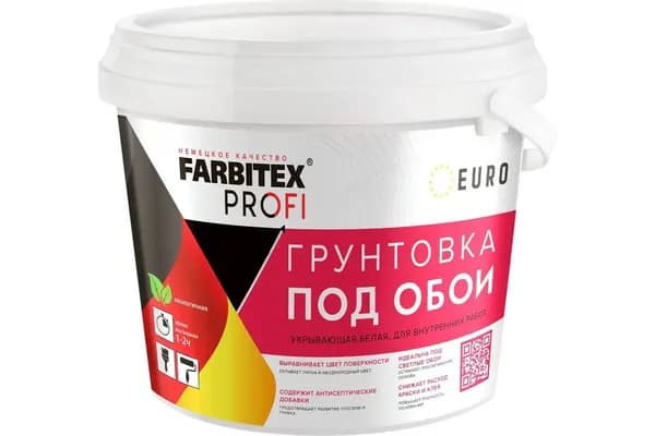 Грунтовка Адгезионная, цвет белый, 1.5 кг