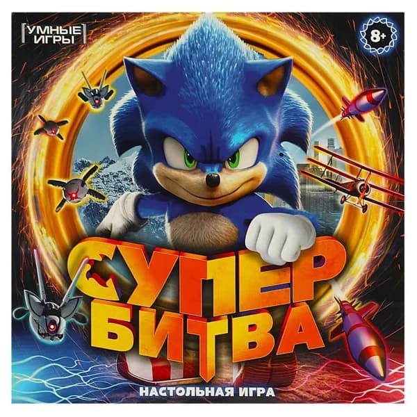 Настольная игра-ходилка Супербитва, 40 карточек