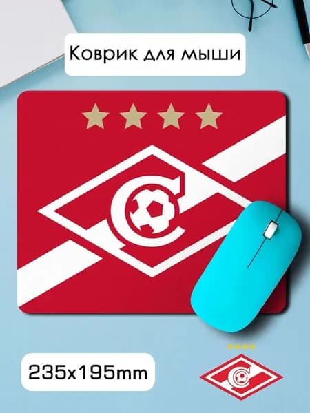 Коврик для мышки