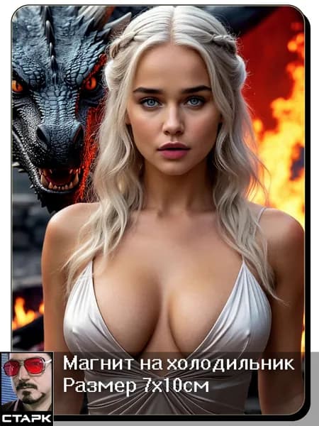 Магнит на холодильник 22