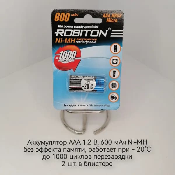 Robiton Аккумуляторная батарейка AAA, 10440, 1,2 В, 600 мАч, 2 шт