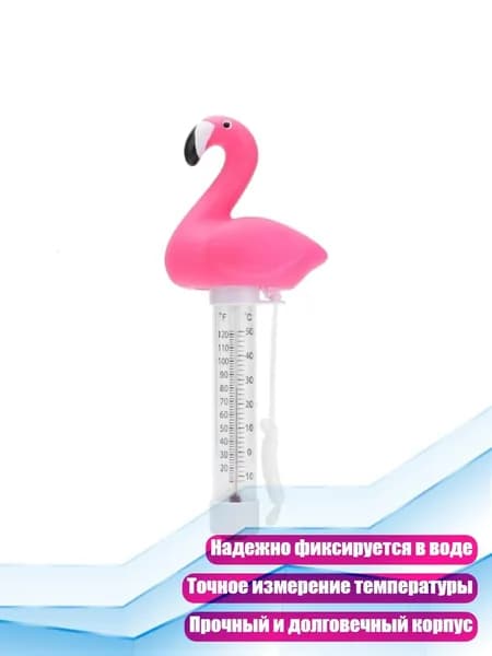 Аксессуары, запчасти для снорклинга