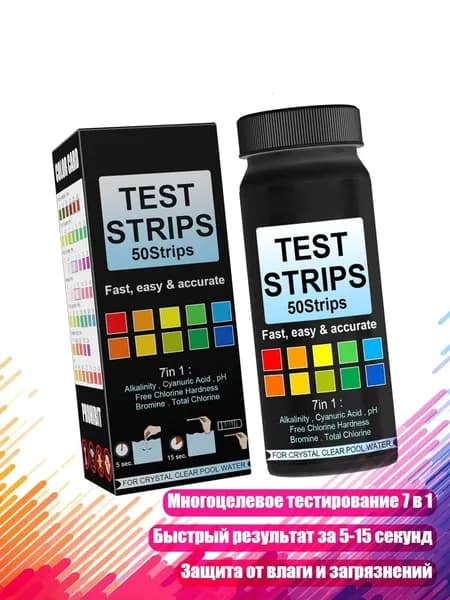 Аксессуары, запчасти для SUP-доски