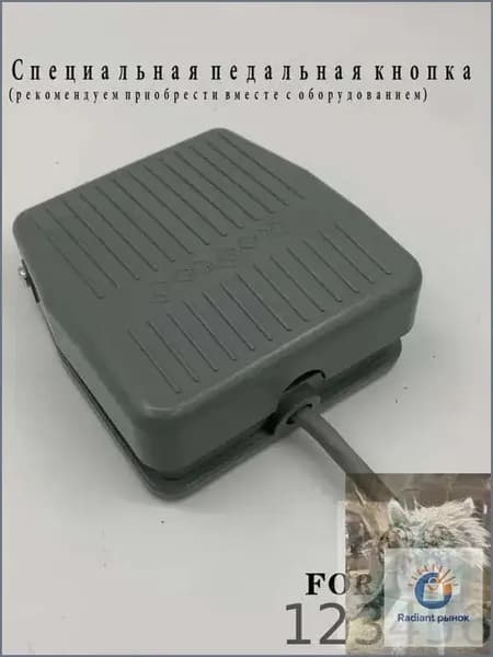 Швейная машина TLq8p4