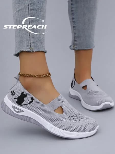 Кроссовки