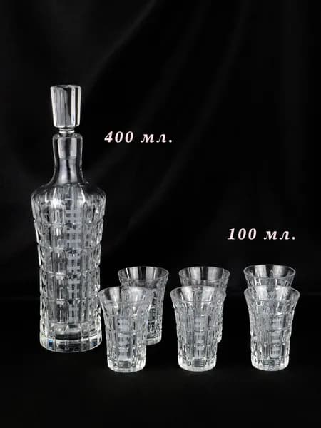Хрустальный штоф со стопками, 400 мл. СССР