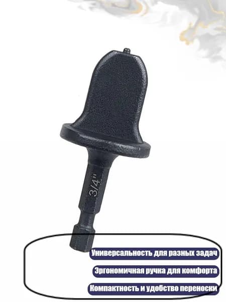 1/4" Шестигранный развальцовщик труб 1/4", 3/8", 1/2", 5/8", 3/4", 5