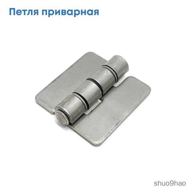 Петля приварная 37x35x2 мм, 2 шт, стальные дверные петли для ворот, калитки, забора и гаража, усиленные навесы для металлических дверей и люков