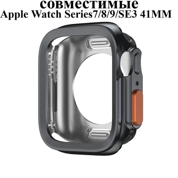 Чехол из ТПУ совместимые Apple Watch Series 11 10 42 46mm Series9-SE3 45mm 41mm 40mm 44mm